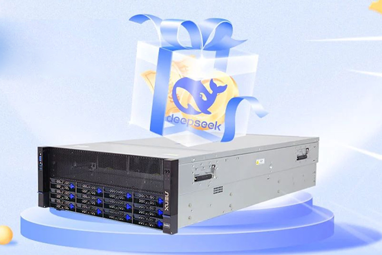 Qwen 3+DeepSeek，AI大模型算力平臺免費(fèi)測試持續(xù)加開！