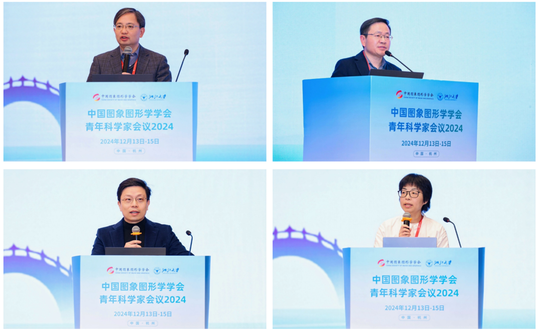 圖象科學(xué)創(chuàng)新突破，超集算力革新視界(圖2)