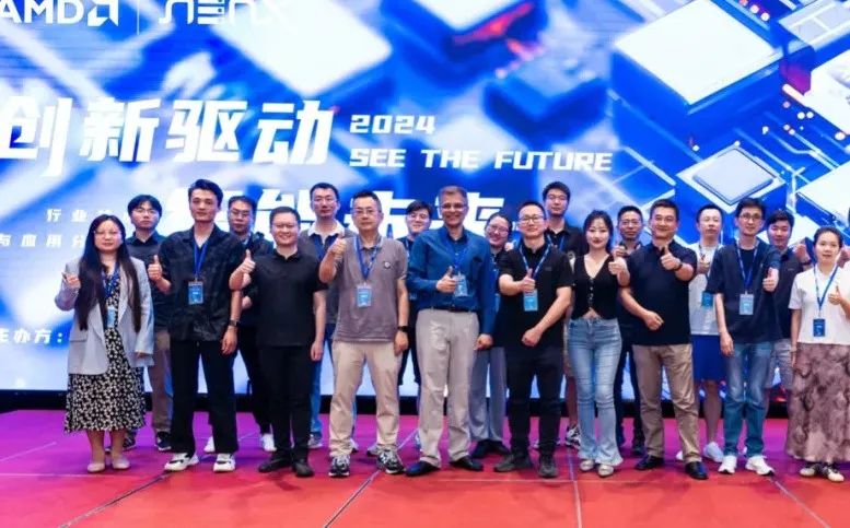 2024，超集信息年度之旅！(圖54)