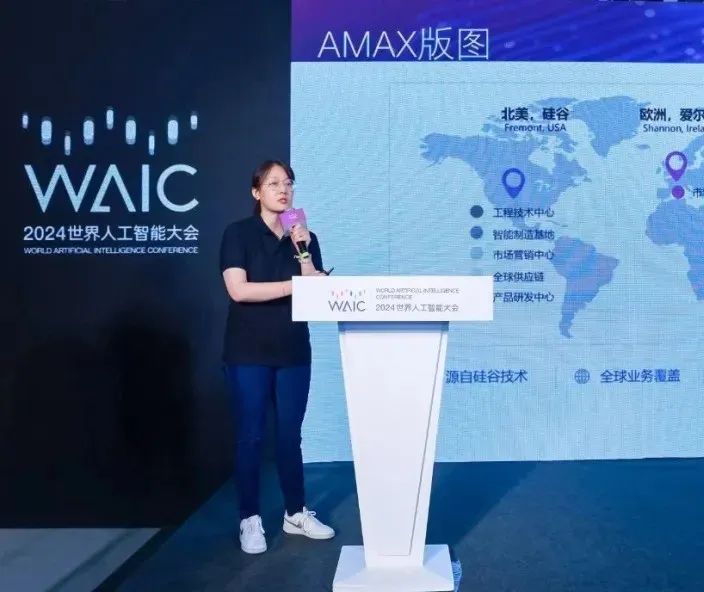 2024，超集信息年度之旅！(圖67)