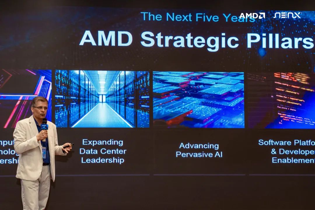 超集信息 x AMD，共啟智能科技新篇章！(圖4)
