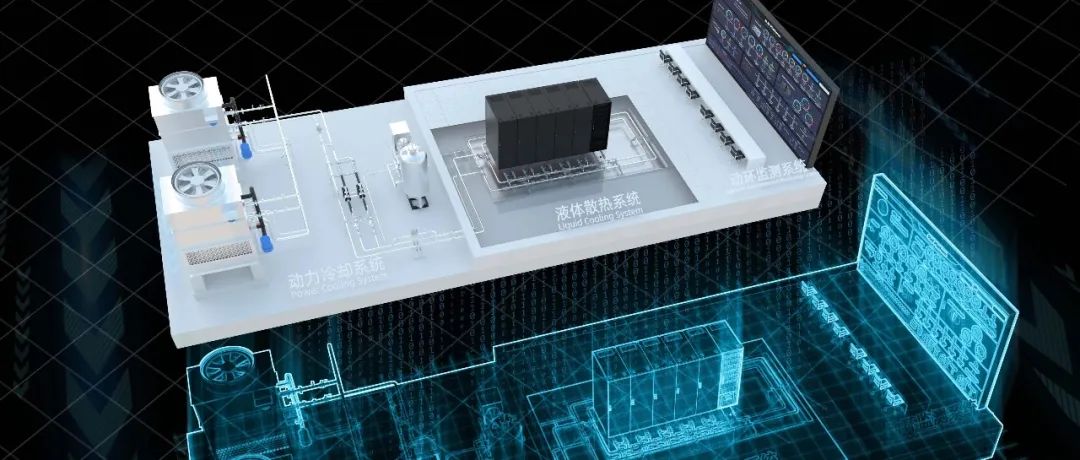 超集信息 x AMD，共啟智能科技新篇章！(圖10)