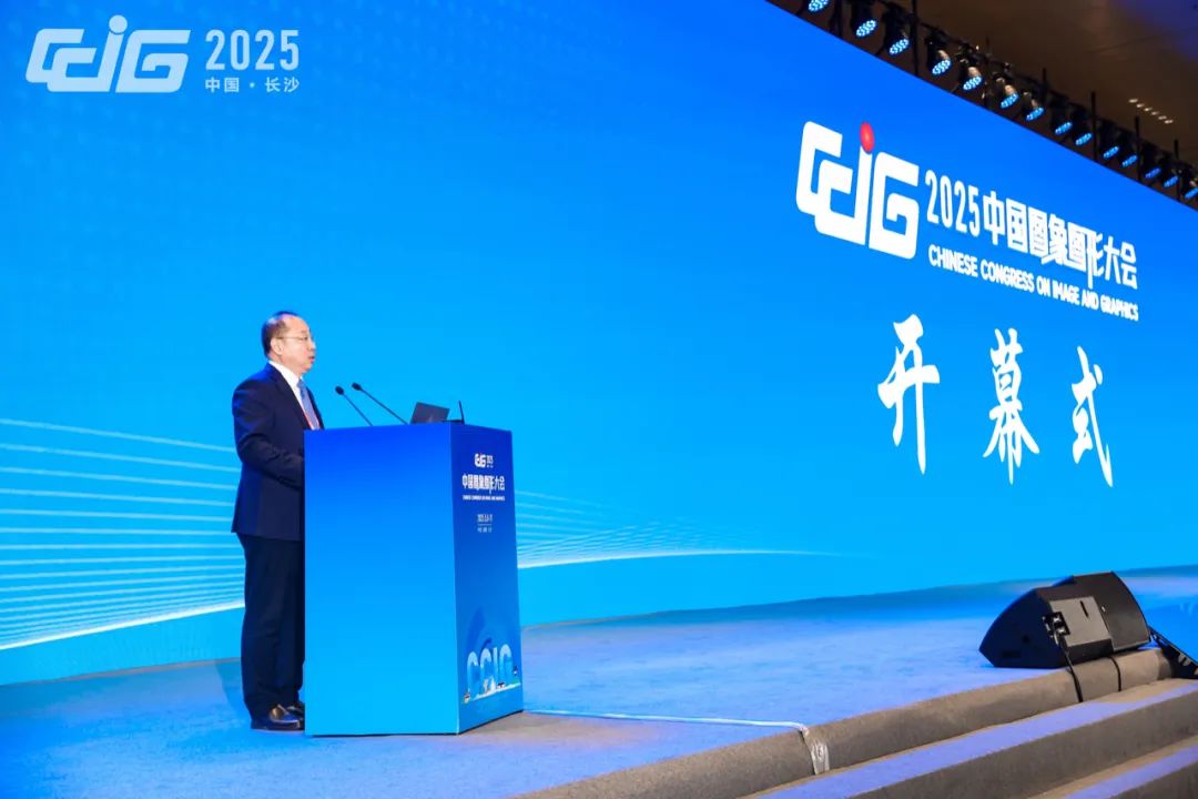 拒絕算力剪刀差，超集信息創(chuàng)新液冷方案亮相CCIG 2025(圖1)