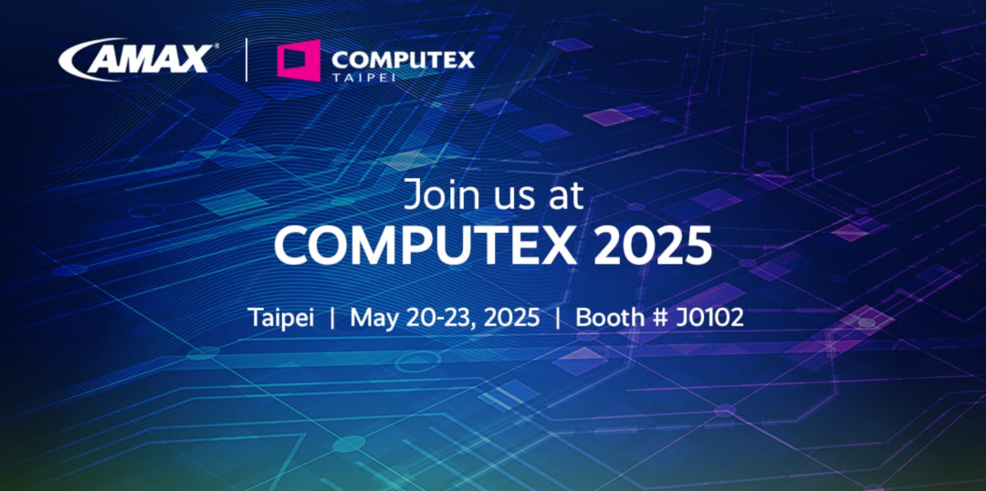相約COMPUTEX 2025，見證AMAX液冷黑科技！(圖2)